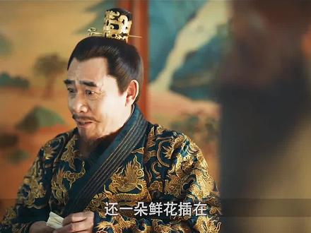 山河月明 #抖音小助手 #精彩片段 #明朝那些事  这个皇帝夺了江山