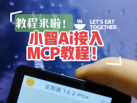 python中.\是哪一级目录-抖音