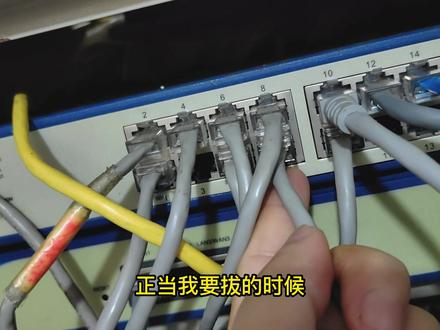 wifi连不上,电脑也全部断网,中途还出现UDP攻击 #wifi #路由器