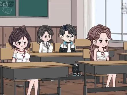 1-4大合集 | 《不良王巍》 #原创动画 #动画小故事 #二次元