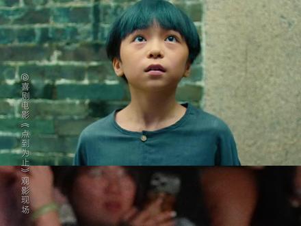 看到这段能憋住不笑的都是狠人#电影点到为止