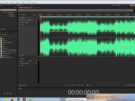 【Adobe Audition基础教程】08