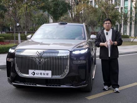 真的能脱手了?岚图泰山 Ultra L3 辅助驾驶体验 #岚图 #岚图泰山 #岚图泰山Ultra #L3辅助驾驶