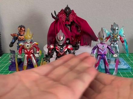 布鲁可奥特曼闪耀版大隐藏你会选谁?#奥特曼 #奥特曼玩具