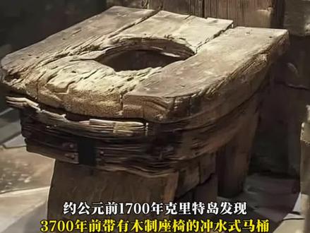 那些“活久见”的考古现场