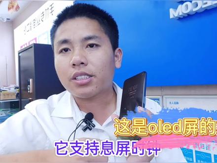 华为nova7性价比不高吗?然而销售不建议网友买,这是为什么呢?