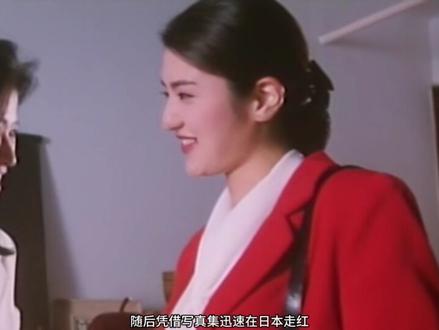 五官明艳大气,极具辨识度, 她就是拥有天使面孔的野本美穗! #女星推荐