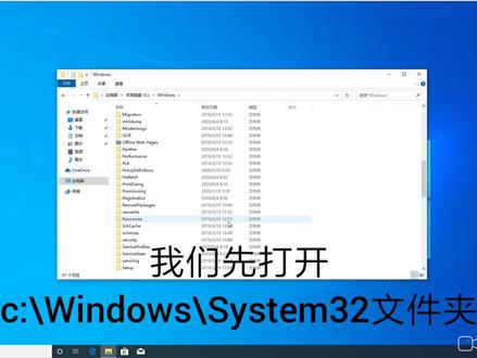 当你删除administrator文件夹