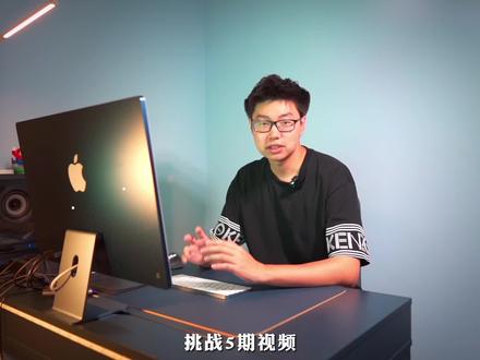 干货收藏!FinalCut剪辑教程第1集,新建项目及介绍,适合新手学习#剪辑教程 #fcpx教程