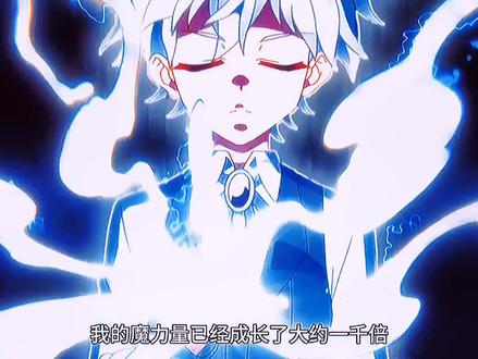 顶级暗杀者转生异世界寻找爱情#动漫 #曦悸 #世界顶级暗杀者转生为异世界贵族