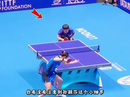 “孙颖莎再次上演超级逆转,直接把对面的韩国教练都打到点头称赞”#孙颖莎 #国乒女团 #伦敦世乒赛