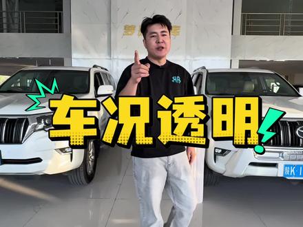 让我再试一次!