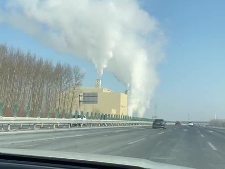 听说 前几天米沙子这出车祸是因为这个烟