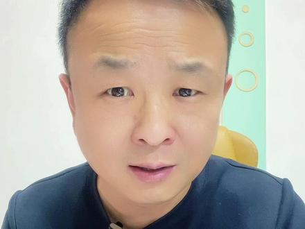 春假?以前有这个假期吗?#菏泽 #菏泽春假 #春假