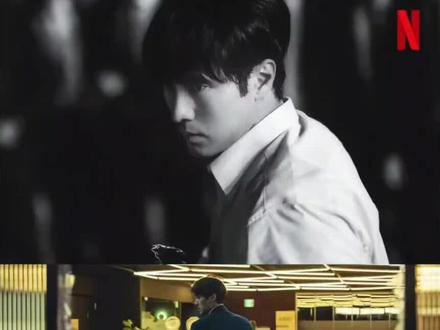 2025韩剧推荐#好剧推荐 #苏志燮