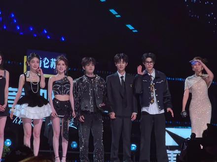 抖音美好惊喜夜抖舞合集~#抖音美好惊喜夜 #亮司 #王不染 #宸荨樱桃 (认不全啊啊啊啊致歉)