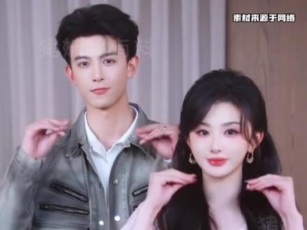 不齐而俞你们是来hi6官宣的是不?!#不齐而俞 #孔雪儿 #邓凯 #幸福 #孔雪儿邓凯hi6不像剧宣像官宣