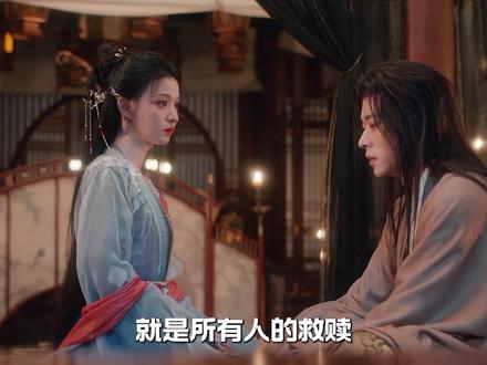 解读庾晚音人设! 作为全剧角度唯一一个真人,她给所有人带来了希望,带领大家纷纷觉醒,他们都不是单一的人物,而是活生生的人,拥有自己灵魂的人。#庾晚音的角色弧光 #王楚然庾晚音 #王楚然 #庾晚音 #网剧成何体统