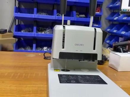得力财务装订机33669S更换导向针 定位针 装订机拆卸#办公用品 #维修保养 #会计装订方法 #haowu