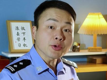 今起,电子行驶证全国推广,申领攻略来了 #知识分享 #法律