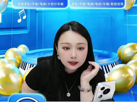 酷狗会员年卡118 酷狗超级年卡238 点头像进入直播间下单,酷狗年卡118,酷狗超级年卡238,.#酷狗年卡#酷狗音乐会员#酷狗超级vip#酷狗超级会员#在抖音入手的好东西
