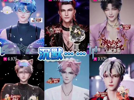 怎么事儿,演都不演了~这个本能那么明显吗,哈哈哈哈#听潮阁二创#听潮阁尹妹#听潮阁赵太阳#听潮阁萨满#听潮阁崔十八