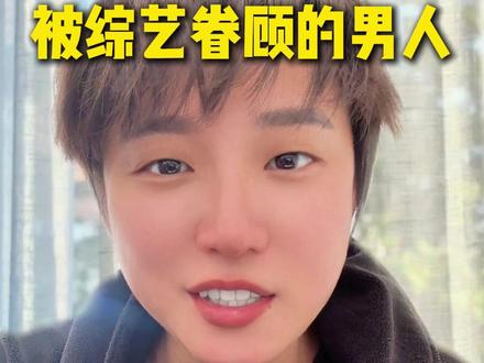 靠屁股火出圈的招数你敢学吗? #黄子韬花式求打码 #黄子韬 #黄子韬回应光屁股