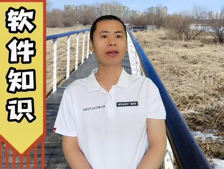 扫描仪如何应用扫描仪使用方法,能扫描的软件,什么软件可以扫描#打印机#哈尔滨打印机维修#哈尔滨打印机维修