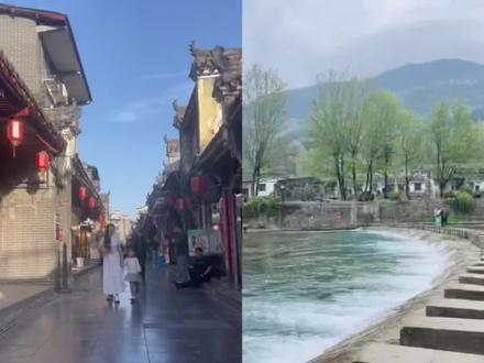 五一快来啦,带着你的搭子一起去汉中西乡吧,这里的山水古镇超治愈啊!我们的线路是西安→石泉→(五一去樱桃沟)→江塝茗园→骆家坝古镇→回龙大峡谷→龙涧咖啡#汉中旅游 #西乡 #骆家坝古镇 #西乡樱桃沟 #陕西周边自驾游