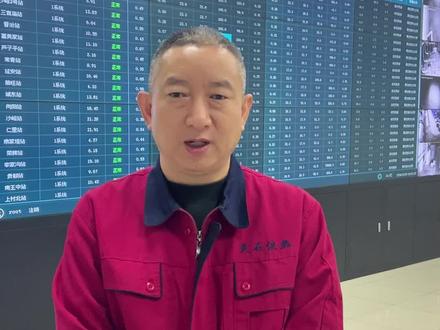 让暖气再“走”一会儿 两天内就会逐渐暖起来#供热 #供暖 #扩散周知