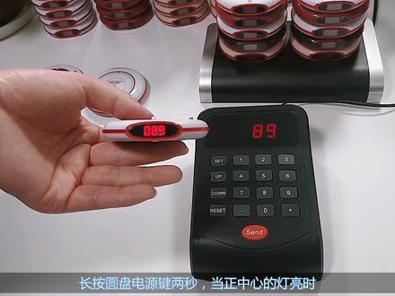 #餐厅 #餐馆#咖啡厅#小吃店#取餐 新款圆盘取餐器号码设置#叫号器#好物推荐 @DOU+小助手