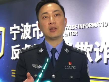 对于涉嫌“两卡”的违法犯罪活动,有哪些惩戒呢?#了不起的守护者 #断卡行动 #科普