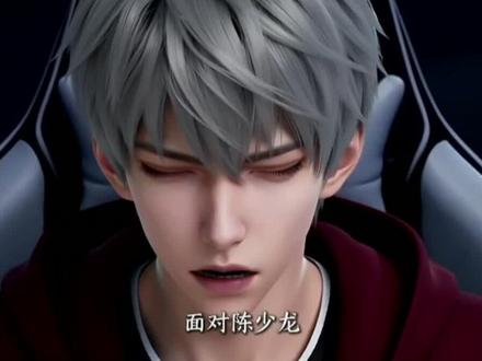 2026国产漫剧爆款!没看过的赶紧,别留遗憾