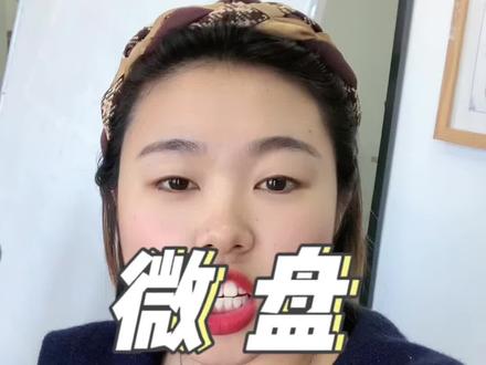 企业微信共享微盘,资料安全存储#企业管理 #企业微信 #微盘 #干货分享 #企业微信服务商