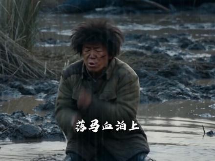 婆婆丁 #东北二人转 #东北民谣”原来是前屯的小刘英在挖婆婆丁!“#婆婆丁 #@Mr.张小健