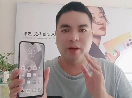 华为和荣耀手机屏幕突然变黑白色了 教你一招快速解决 #华为手机 #手机屏幕变成黑白 #荣耀手机 #抖加