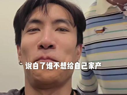 说白了谁不想给自己家产狠狠接一部阿福的剧 #jimmysea #ohmnanon #geminifourth #earthmix #他泰