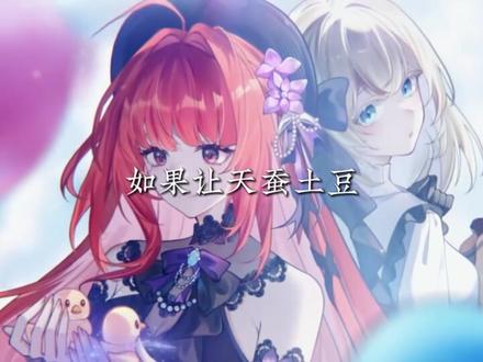 可江南写不出那独属于少年的意气风发,而天蚕土豆也写不出江南那独特的青春气息 #作家江南 #小说 #路明非 #龙族卡塞尔之门