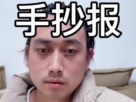 开学手抄报,黑板报必备,老师真的太喜欢拥有这个技能的小朋友了#手抄报#开学