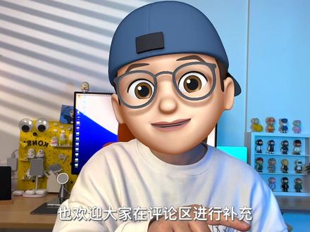 Mac 真的好用吗?分享 10 个管理文件的高效操作!#konsn #konsn的技巧