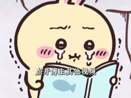 我好奇的是这位妈妈怎么发现这么好玩的bug的哈哈哈哈哈哈哈#搞笑 #万万没想到 #人类幼崽迷惑行为大赏 #萌娃
