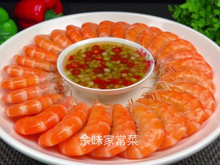 白灼虾到底是冷水下锅还是热水?很多人错了,大厨教你正确的做法 #白灼虾