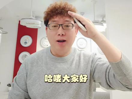 风扇灯遥控没有反应怎办,风扇突然失灵怎么办,风扇遥控控制不了风扇怎么办?#风扇灯坏了怎么修 #风扇遥控器 #风扇灯遥控器找不到了怎么办 #风扇灯遥控器怎么对码 #风扇灯清洗 @抖音小助手 @抖音媒体内容优推官 @抖音作者助手