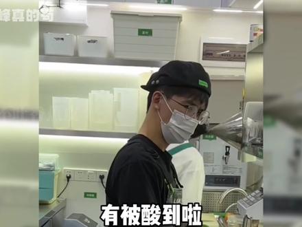 谁能拒绝一个满级的夹子音呢!你“好虚呀哥哥”@姜峰真的苟 #夹子音 #搞笑 #娱乐评论大赏