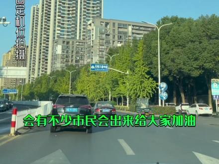 铜陵半程马拉松保姆级赛道解析来了!
#铜陵 #2023铜陵半程马拉松 #铜陵马拉松 #马拉松 #跑步 @悦享铜陵
