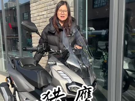 宗申猎鹰ADV150即将上市,价格劲爆,敬请期待 #宗申#宗申猎鹰#赛科龙西安半坡铁路机车公园店@赛科龙摩托 @宗申摩托 @陕西宗申赛科龙
