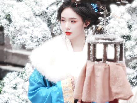 我的世界忽然冰天白雪
#林允 #温瑜 #归鸾