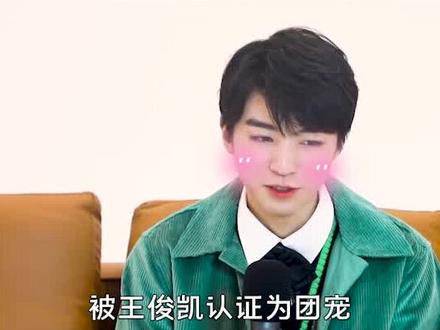 600天没踏进剧组,后起诉公司不给资源,她能否成功脱身? #蒋依依 #冯小刚 #王俊凯 #关晓彤
