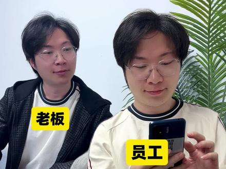 直播必备知识!!贴片与透明背景👈会动的!😄 #剪辑教程#剪映小技巧#直播贴片#直播干货#透明背景制作