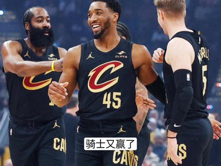 7连胜!喂饱阿伦,拯救米切尔!36岁的哈登正在书写冠军剧本 #哈登 #骑士 #米切尔 #dou来nba #骑士vs黄蜂